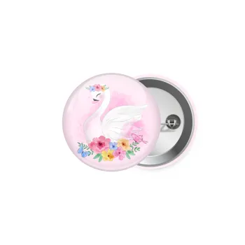 Λευκός κύκνος, Κονκάρδα παραμάνα 5cm