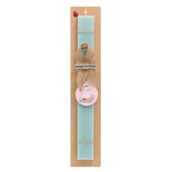 White swan, Easter Set, wooden keychain & aromatic flat Easter candle (30cm) (TURQUOISE)