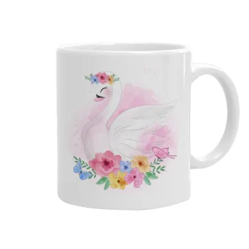 Λευκός κύκνος, Κούπα, κεραμική, 330ml