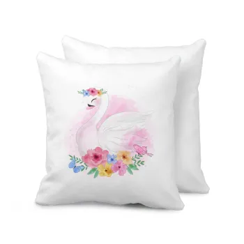 Λευκός κύκνος, Μαξιλάρι καναπέ 40x40cm περιέχεται το  γέμισμα