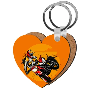 Motocross, Μπρελόκ Ξύλινο καρδιά MDF