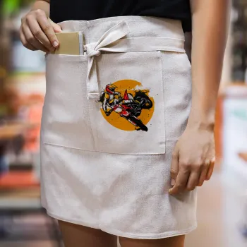 Motocross, Ποδιά Μέσης με διπλή τσέπη Barista/Bartender, Beige