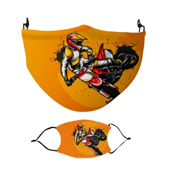 Motocross, Μάσκα υφασμάτινη Ενηλίκων πολλαπλών στρώσεων με υποδοχή φίλτρου