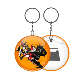 Motocross, Μπρελόκ μεταλλικό 5cm με ανοιχτήρι