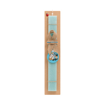 Life is a trip, Easter Set, wooden keychain & aromatic flat Easter candle (30cm) (TURQUOISE)