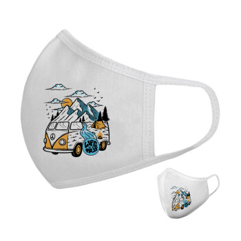Life is a trip, Μάσκα υφασμάτινη υψηλής άνεσης παιδική (Δώρο πλαστική θήκη)