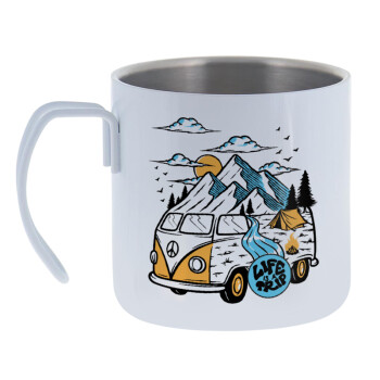 Life is a trip, Mug Stainless steel double wall 400ml