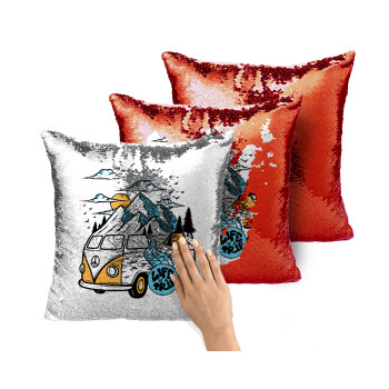 Life is a trip, Μαξιλάρι καναπέ Μαγικό Κόκκινο με πούλιες 40x40cm περιέχεται το γέμισμα