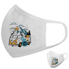 Μάσκα υφασμάτινη υψηλής άνεσης παιδική (Δώρο πλαστική θήκη)