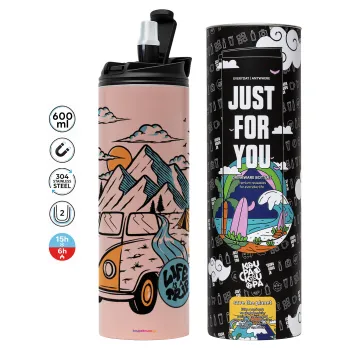 Life is a trip, Tumbler ποτήρι θερμό ΡΟΖ από ανοξείδωτο ατσάλι 600ml