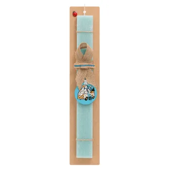 Life is a trip, Easter Set, wooden keychain & aromatic flat Easter candle (30cm) (TURQUOISE)