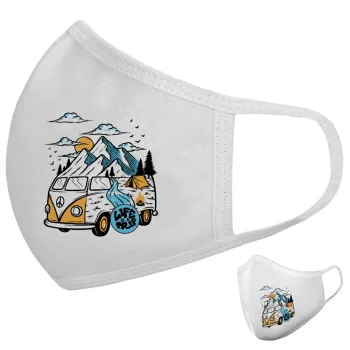 Life is a trip, Μάσκα υφασμάτινη υψηλής άνεσης παιδική (Δώρο πλαστική θήκη)