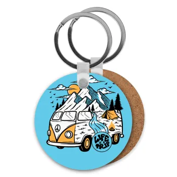 Life is a trip, Μπρελόκ Ξύλινο στρογγυλό MDF Φ5cm