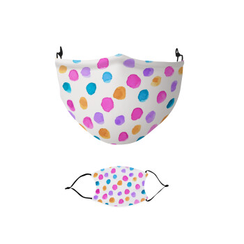 Watercolor dots, Μάσκα υφασμάτινη παιδική πολλαπλών στρώσεων με υποδοχή φίλτρου