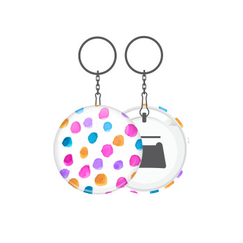 Watercolor dots, Μπρελόκ μεταλλικό 5cm με ανοιχτήρι