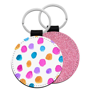 Watercolor dots, Μπρελόκ Δερματίνη, στρογγυλό ΡΟΖ (5cm)