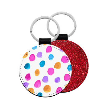 Watercolor dots, Μπρελόκ Δερματίνη, στρογγυλό ΚΟΚΚΙΝΟ (5cm)