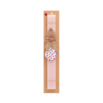 Watercolor dots, Easter Set, wooden keychain & scented flat Easter candle (30cm) (PINK)