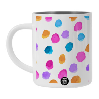 Watercolor dots, Λευκή Ανοξείδωτη Μεταλλική Κούπα 450ml - Διπλού Τοιχώματος 