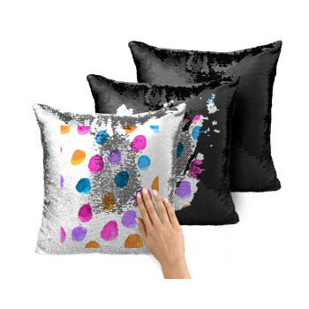 Watercolor dots, Μαξιλάρι καναπέ Μαγικό Μαύρο με πούλιες 40x40cm περιέχεται το γέμισμα