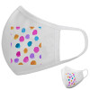Μάσκα υφασμάτινη υψηλής άνεσης παιδική (Δώρο πλαστική θήκη)
