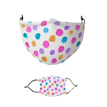 Watercolor dots, Μάσκα υφασμάτινη παιδική πολλαπλών στρώσεων με υποδοχή φίλτρου