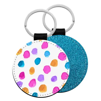 Watercolor dots, Μπρελόκ Δερματίνη, στρογγυλό ΜΠΛΕ (5cm)