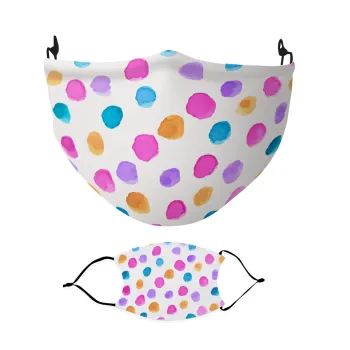 Watercolor dots, Μάσκα υφασμάτινη Ενηλίκων πολλαπλών στρώσεων με υποδοχή φίλτρου