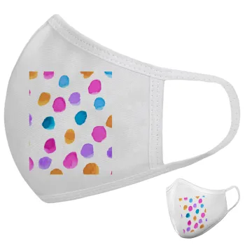 Watercolor dots, Μάσκα υφασμάτινη υψηλής άνεσης παιδική (Δώρο πλαστική θήκη)