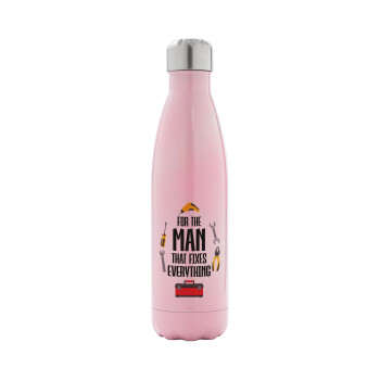 For the man that fixes everything!, Metal mug thermos Pink Iridiscent (Stainless steel), double wall, 500ml