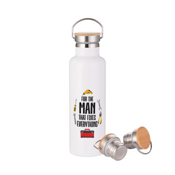 For the man that fixes everything!, Μεταλλικό παγούρι θερμός (Stainless steel) Λευκό με ξύλινο καπακι (bamboo), διπλού τοιχώματος, 750ml