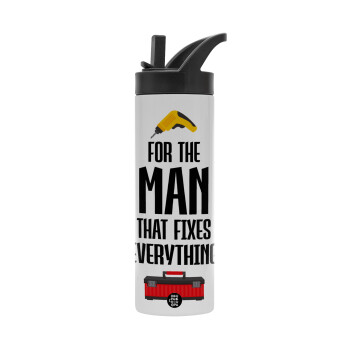 For the man that fixes everything!, Μεταλλικό παγούρι θερμός με καλαμάκι & χειρολαβή, ανοξείδωτο ατσάλι (Stainless steel 304), διπλού τοιχώματος, 600ml