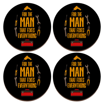 For the man that fixes everything!, ΣΕΤ x4 Σουβέρ ξύλινα στρογγυλά plywood (9cm)