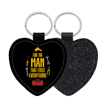 For the man that fixes everything!, Μπρελόκ PU δερμάτινο glitter καρδιά ΜΑΥΡΟ