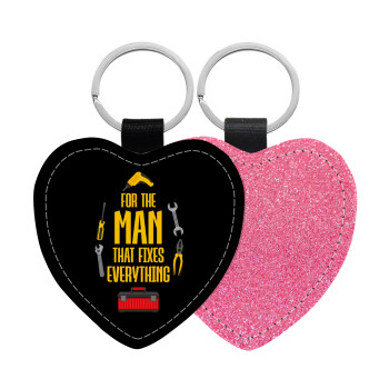 For the man that fixes everything!, Μπρελόκ PU δερμάτινο glitter καρδιά ΡΟΖ