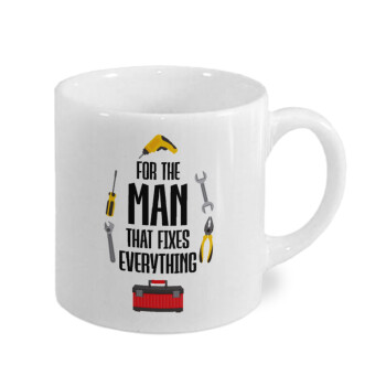 For the man that fixes everything!, Κουπάκι κεραμικό, για espresso 150ml
