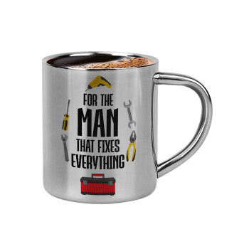 For the man that fixes everything!, Κουπάκι μεταλλικό διπλού τοιχώματος για espresso (220ml)