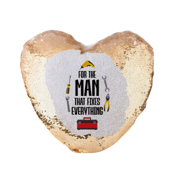 For the man that fixes everything!, Μαξιλάρι καναπέ καρδιά Μαγικό Χρυσό με πούλιες 40x40cm περιέχεται το  γέμισμα