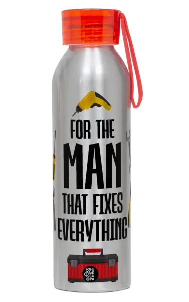 For the man that fixes everything! — 1