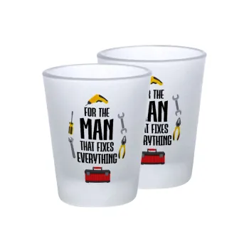 For the man that fixes everything!, Σφηνοπότηρα γυάλινα 45ml του πάγου (2 τεμάχια)