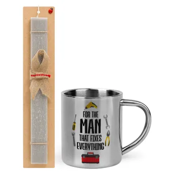 For the man that fixes everything! — 1