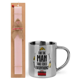 For the man that fixes everything! — 1