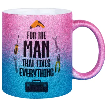 For the man that fixes everything!, Κούπα Χρυσή/Μπλε Glitter, κεραμική, 330ml
