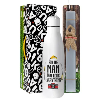 For the man that fixes everything! — 1