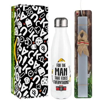 For the man that fixes everything! — 1