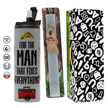 For the man that fixes everything!, Πασχαλινή Λαμπάδα με Travel Tumbler θερμό (600ml, BPA free) & κερί αρωματικό πλακέ (30cm) (ΓΚΡΙ)