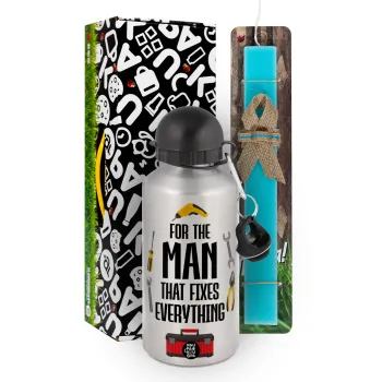 For the man that fixes everything! — 1