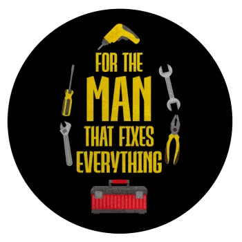 For the man that fixes everything!, Επιφάνεια κοπής γυάλινη στρογγυλή (30cm)