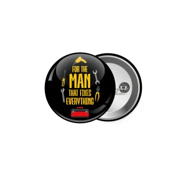 For the man that fixes everything!, Κονκάρδα παραμάνα 5cm