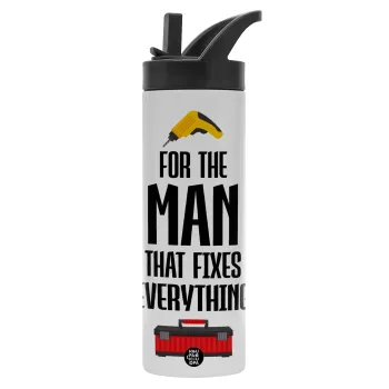 For the man that fixes everything!, Μεταλλικό παγούρι θερμός με καλαμάκι & χειρολαβή, ανοξείδωτο ατσάλι (Stainless steel 304), διπλού τοιχώματος, 600ml